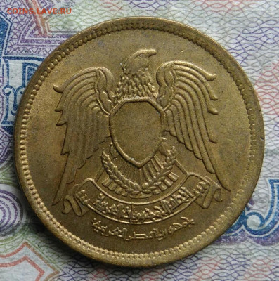 Египет 10 миллим 1973 года до 09.03.2026 - IMG_20260302_230641