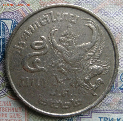 Таиланд 5 бат 1979 года до 09.03.2026 - IMG_20260302_233607