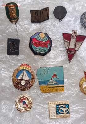 Солянка тяж мет и др. До 08.03.22:00 - IMG_20260215_192536