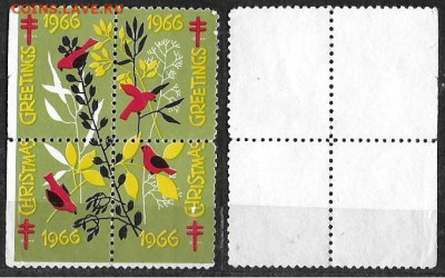 Определение марок - 503