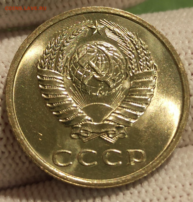 20 копеек 1974. До 10.03.26 в 22.00 МСК - 2