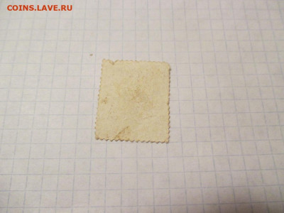 Марка Китай .2 штуки . - IMG_0463.JPG