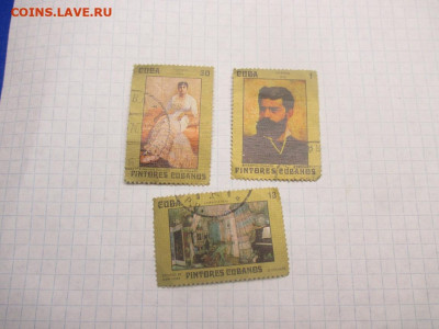 Марки Куба 8 штук . - IMG_0537.JPG