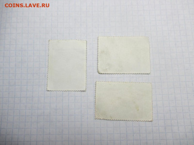 Марки Куба 8 штук . - IMG_0536.JPG