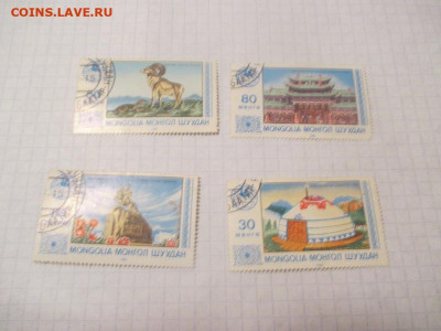 Марки 4 штуки .Монголия 1983 год - IMG_0453.JPG