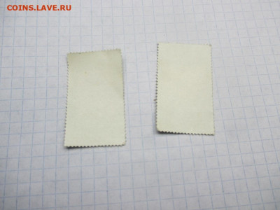 2 марки ГДР 1981 год. - IMG_0532.JPG