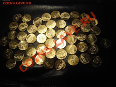 АКЦИЯ!!!!!! СОЧИ - 2014 В ПОЗОЛОТЕ от 400р!!!!!! - 2163816541