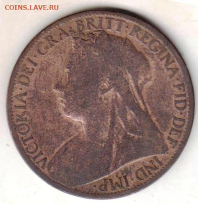 26 г в 23.00 - 001