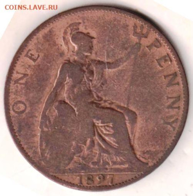 26 г в 23.00 - 025