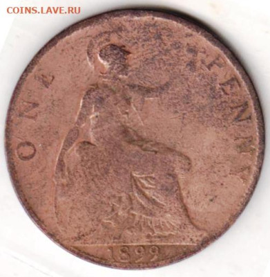 26 г в 23.00 - 026