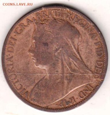 26 г в 23.00 - 003