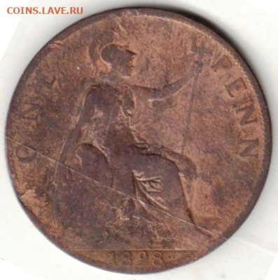 26 г в 23.00 - 027