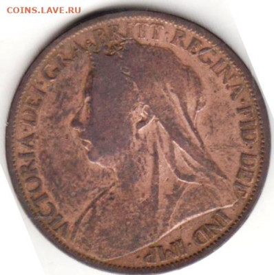 26 г в 23.00 - 005