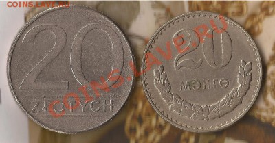 б до 2.03.2012 22.00 по МСК - а