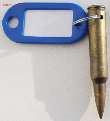 брелок - патрон 5.56х45 НАТО до 10.03.26. 22-00 Мск - 2