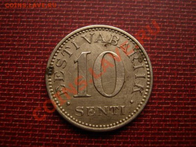 Эстония 10 центов 1931 до 04.03.12 в 14.00 М - IMG_5072