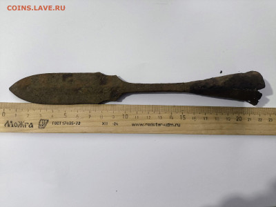 Копьё металлическое, оценка. - jJtVk9LHuu-se9xTHgN1-J9xP_X4sb0NCxwD3Fu2QX3lDciEUw2D-4-vhg1PK9uUGVC6lQ4QJk5MpjWrmna5YmV3~2