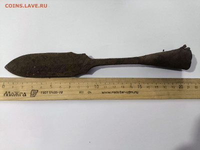 Копьё металлическое, оценка. - vPfi-kHj_JNQnL6LAkAJyA1mWUVU0WJujik0YCAC367OJ3xCuuyH-JJ9Nwq5wwpaEey55O3KmrVgqdllMGZdMdtI~2