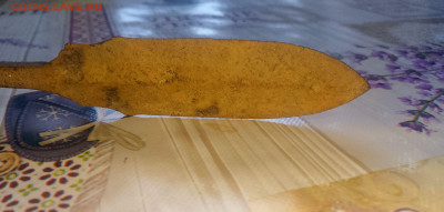 Копьё металлическое, оценка. - IMG_20260303_170955_479~2