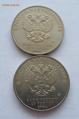 25р Конституция  2 шт с 200р - конституция 2 шт 1