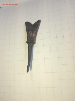 Наконечник срезень с насечками до 08.03.2026 в 22:00 МСК - IMG_20260302_143023_460