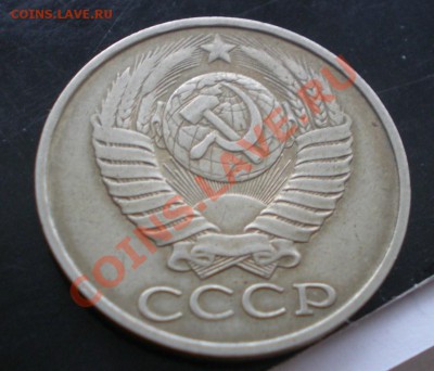 В КОРЗИНУ, СПАСИБО - 3.JPG
