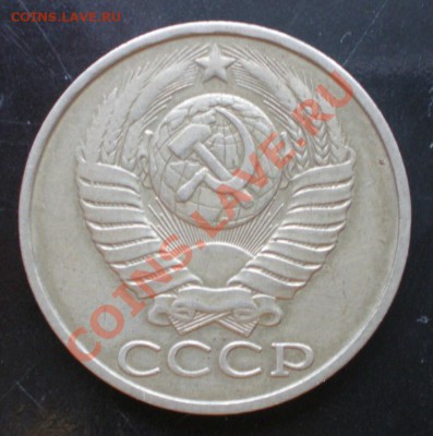 В КОРЗИНУ, СПАСИБО - 2.JPG