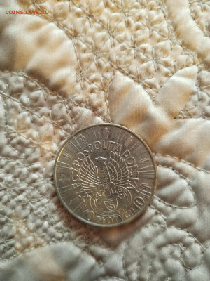 10 злотых 1936 Пилсудский до 08.03.2026 до 22:00 - IMG_20260304_143551