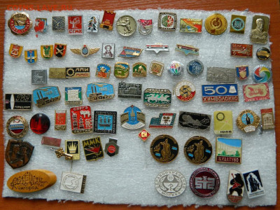 30 руб шт - DSCN9956_thumb