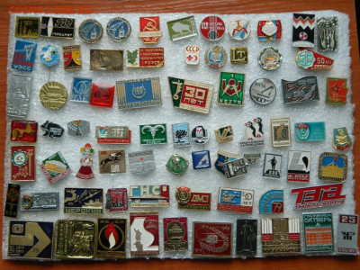 30 руб шт - DSCN9955_thumb