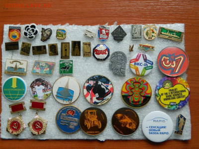 30 руб шт - DSCN9952_thumb