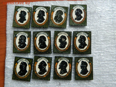 60 руб шт - DSCN9951_thumb