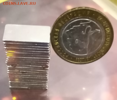 10 руб 2013 РСО-Алания МАГНИТНАЯ UNC до 22.00 мск 07.03.2026 - 3