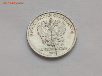 Набор расколов 6 штук до 10.03.26 22:00 - IMG_20260304_165404