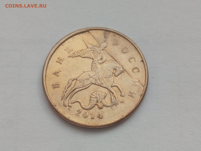 Набор расколов 6 штук до 10.03.26 22:00 - IMG_20260304_170222