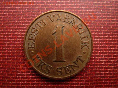 Эстония 1 цент 1939 до 04.03.12 в 14.00 М - IMG_5087