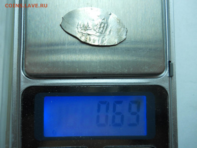 определение и оценка удела - DSCN1195.JPG