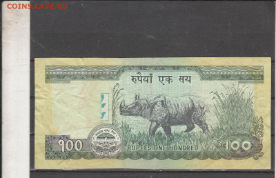 Непал 100 рупий. до 06.03. в 22.00 - IMG_20260304_0020