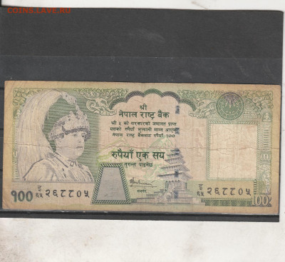 Непал 100 рупий. до 06.03. в 22.00 - IMG_20260304_0021