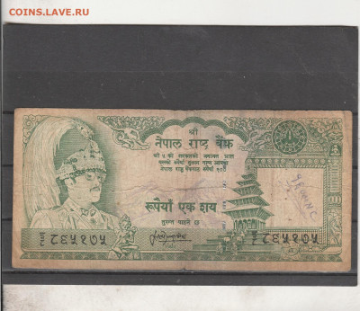 Непал 100 рупий. до 06.03. в 22.00 - IMG_20260304_0023