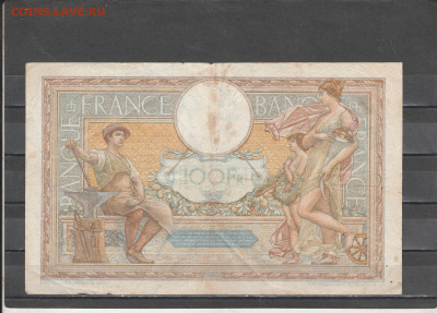 Франция 100 франков 1934 г. до 06.03. в 22.00 - IMG_20260304_0026