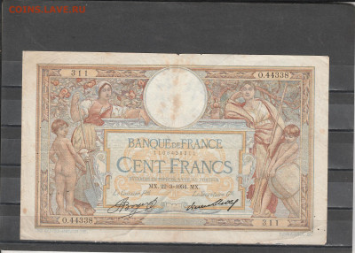 Франция 100 франков 1934 г. до 06.03. в 22.00 - IMG_20260304_0025