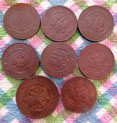 8 монет по 2 и 3 коп 1900 - 1916 до 09.03.2026 в 22 Мск - IMG_20260303_105659 а