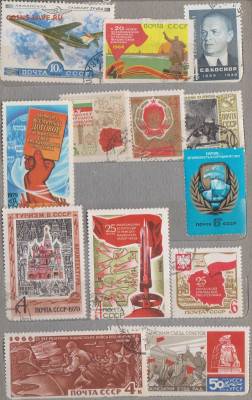 Обмен марок - ++6а-СССР- 24-95р-