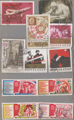 Обмен марок - ++6-СССР- 24-95р-