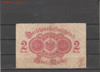 Германия 2 марки 1914 г. до 06.03. в 22.00 - IMG_20260304_0002