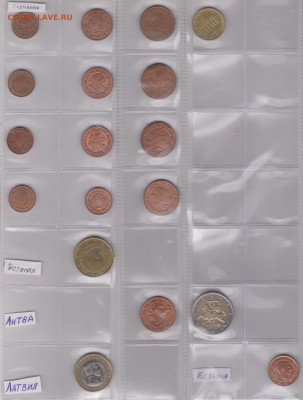 Обмен монет - ЕВРО-2