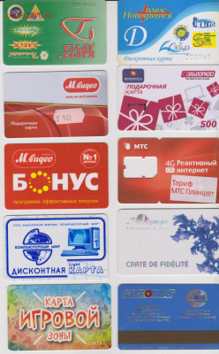 Обмен вкладышей, карточек, документов, магнитиков и др. - Карточки-1