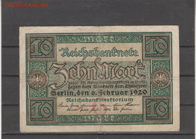 Германия 10 марок 1920 г. до 06.03. в 22.00 - IMG_20260304_0001