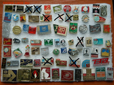 Разное по фикс до 9.03 - 2